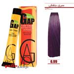 رنگ مو گپ سری بنفش شماره 6.99 Gap