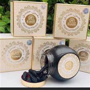 بخور خلیجی اصل (حامدی)