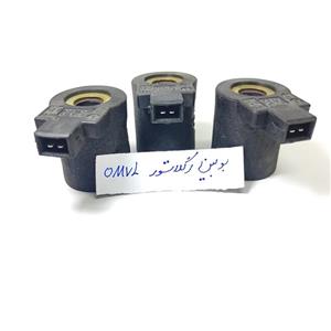 بویین رگلاتور OMVL