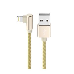 کابل تبدیل USB به لایتنینگ بروفون مدل BX12 طول 1 متر 