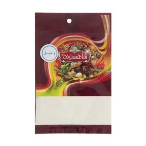 وانیل شاهسوند مقدار 25گرمی Shahsavand herbal seeds spices 25gr 