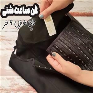 گن ساعت شنی زنانه آنچری مدل nzkmsh