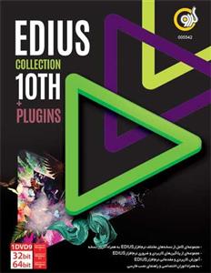 مجموعه نرم افزار EDIUS Collection نسخه 10th + Plugins نشر گردو 