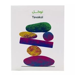 بازی فکری خانه خیال مدل توکل