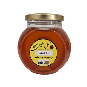 عسل آویشن 900 گرمی
