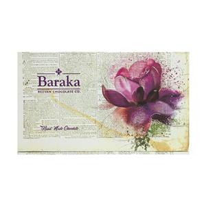 شکلات شیری با مغز کارامل باراکا وزن 240 گرم