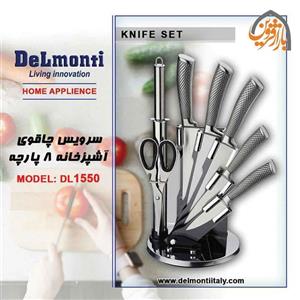 سرویس چاقوی آشپزخانه دلمونتی DL1550 Delmonti DL1550 Knife set‎