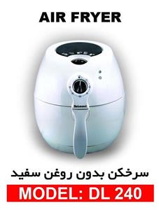 سرخ کن دلمونتی مدل  DL240 DeLmonti DL240 Air Fryer‎