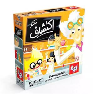 بازی آموزشی بازی تا مدل دکتر اکتشاف 4 نفره