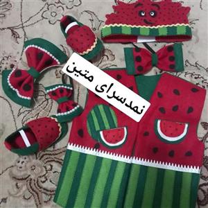 ست کامل جلیقه یلدایی