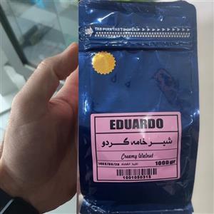 شیر خامه گردو (1کیلویی)