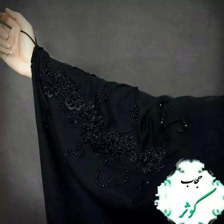 چادر مروارید دوزی