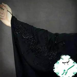 چادر مروارید دوزی