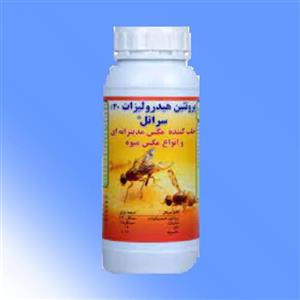 پروتئین هیدرولیزات سراتل جلب کننده انواع مگس میوه، حجم  یک لیتر