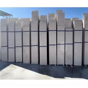 سنگ ترامیت مرودشت کدS08291