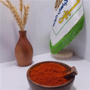 فلفل چیلی تند و آتشی  اعلا درجه یک 500گرمی (عطاری و محصولات ارگانیک طراوت)