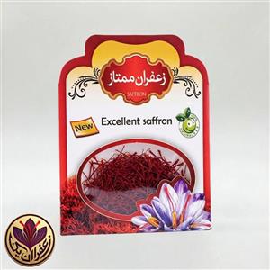 زعفران سوپر نگین نیم مثقالی طوس