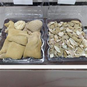 سیرابی آماده پخت