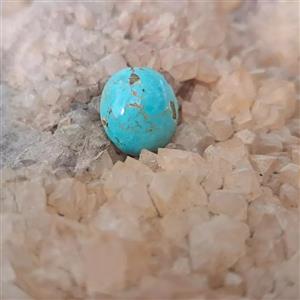 فیروزه نیشابور کد 1020