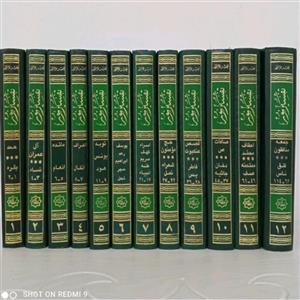 کتاب تفسیر نور 12جلدی کامل  تفسیر محسن قرائتی