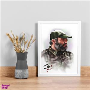 تابلو صبا طرح مدل شهید عماد مغنیه کد SH110w