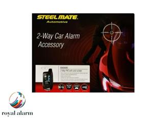 دزدگیر تصویری استیل میت مدل 888Epk کد کالا 15