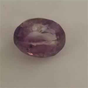 آماتیس برزیلی طبیعی  خوش تراش و خوش رنگ و زیبا کد 209