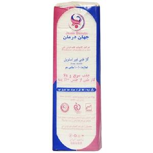 گاز طبی غیر استریل جهان درمان سایز 10*10 وزن 380 گرمی