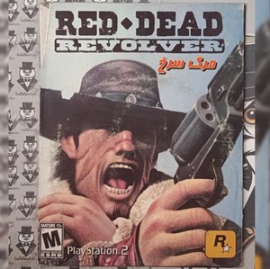 بازی پلی استیشن 2 Red Dead Revolver