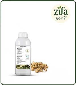 عصاره اسپند مایع