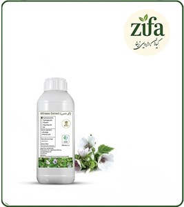 عصاره ختمی سفید مایع