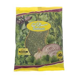 سبزی اسفناج خشک سبزان مقدار 100 گرم Sabzan Dried Spinach Vegetables 100gr