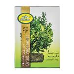 Sabzan Dried Dolmeh Vegetables 50gr