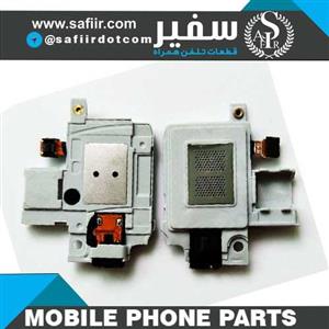 Loud Speaker Grand 2 – BUZZER G7102 -White