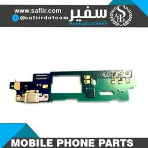 FLAT CHARG Desire 820G