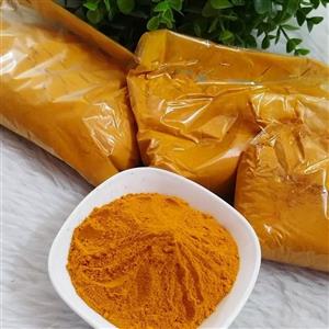 زردچوبه اسیاب شده  