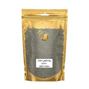 پونه کوهی خشک پودر (100 گرم) شسته شده  سبزی پونه سوغات دزفول