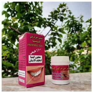 جرمگیر  دندان طبیعی 
