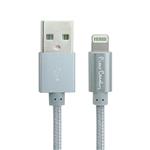 کابل تبدیل USB به لایتنینگ پیر کاردین مدل PCQ-E14 طول 1 متر