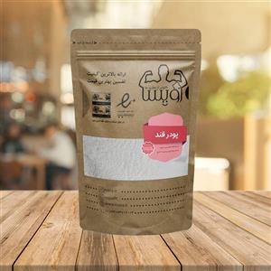 پودر قند 500 گرمی اعتماد (پودرقند )