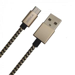کابل تبدیل USB به microUSB هیسکا مدل CA85 طول 2 متر