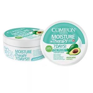 کرم کاسه ای  پوست خشک آووکادو کامان 200 میلی برای کنترل چربی  پیشگیری از چین و چروک  14328448