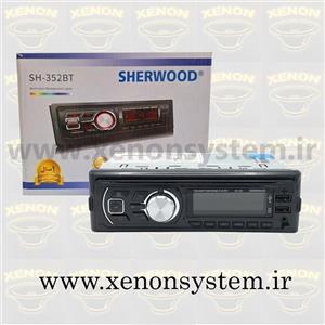 پخش کننده خودرو شروود مدل SH-352