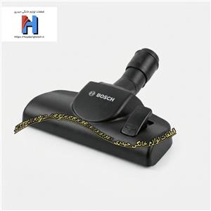برس جاروبرقی بوش قفل دار(درجه 1)BOSCH (باکیفیت) جنس درجه 1