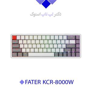 خرید کیبورد FATER KCR-8000W(new)