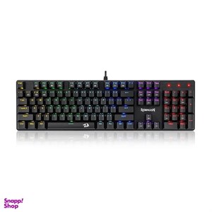 کیبورد گیمینگ ردراگون Sindri K671 RGB