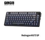 کیبورد بی سیم مکانیکال گیمینگ Redragon مدل UCAL K673SP PRO