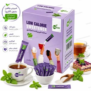 شیرین کننده استویا ساشه 250 عددی بیلو کم کالری مناسب افراد دیابتی و ورزشکار
