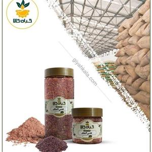 دانه عدس الملک  پودر شده با کیفیت ممتاز 250 گرمی