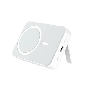 پاوربانک مگ سیف ۱۰۰۰۰ میلی آمپری Vidvie PB783